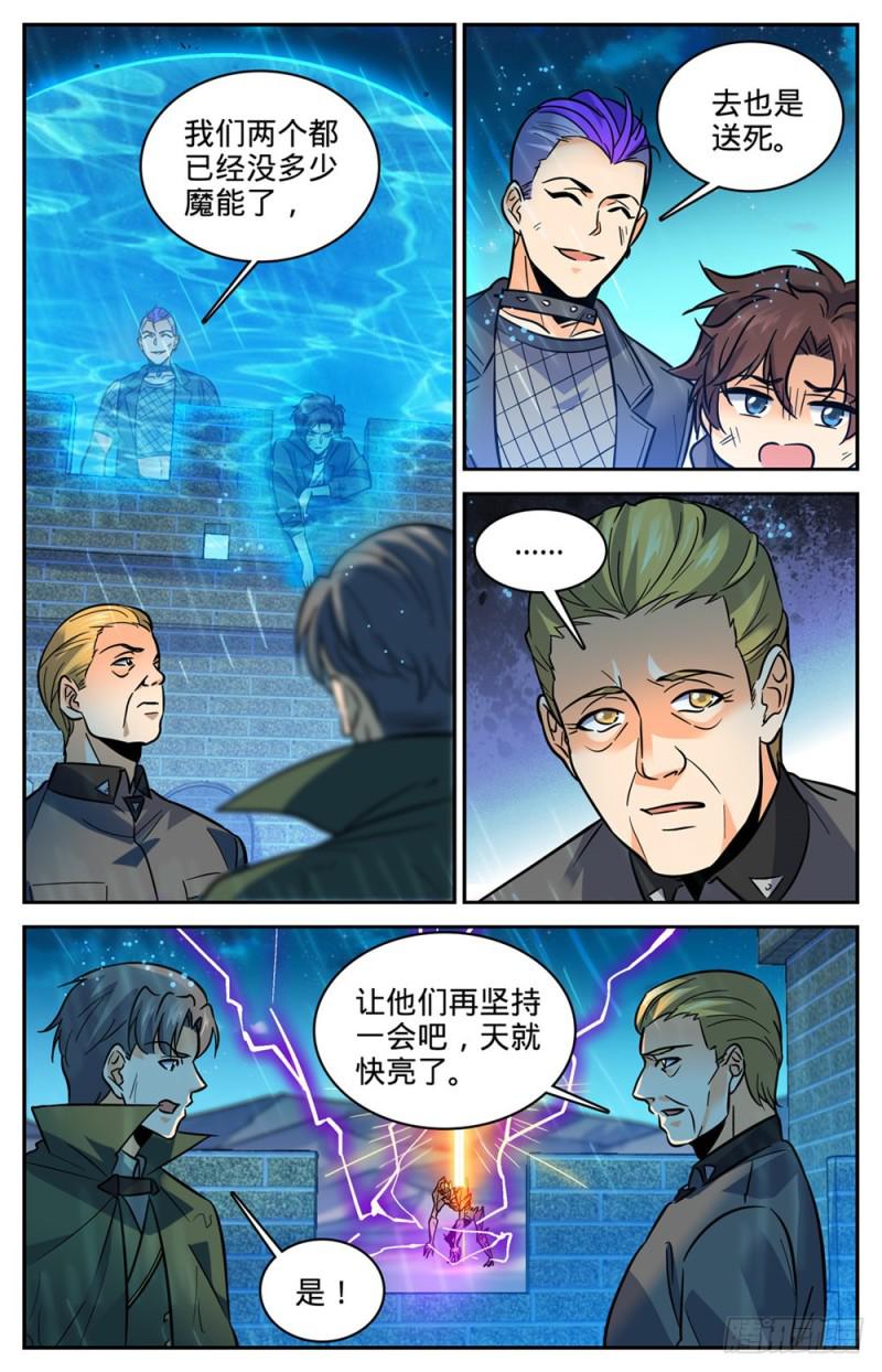 403 战役大捷7