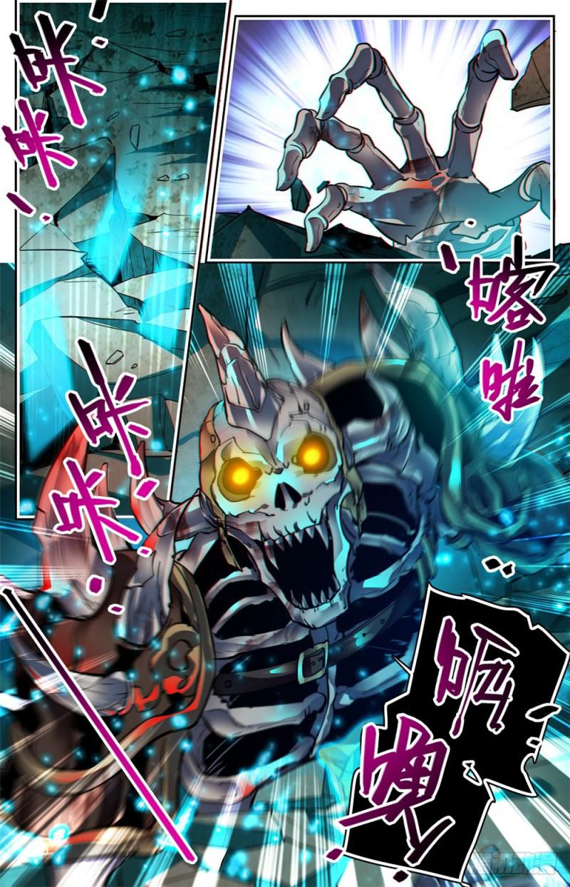 382 装得一手好B7