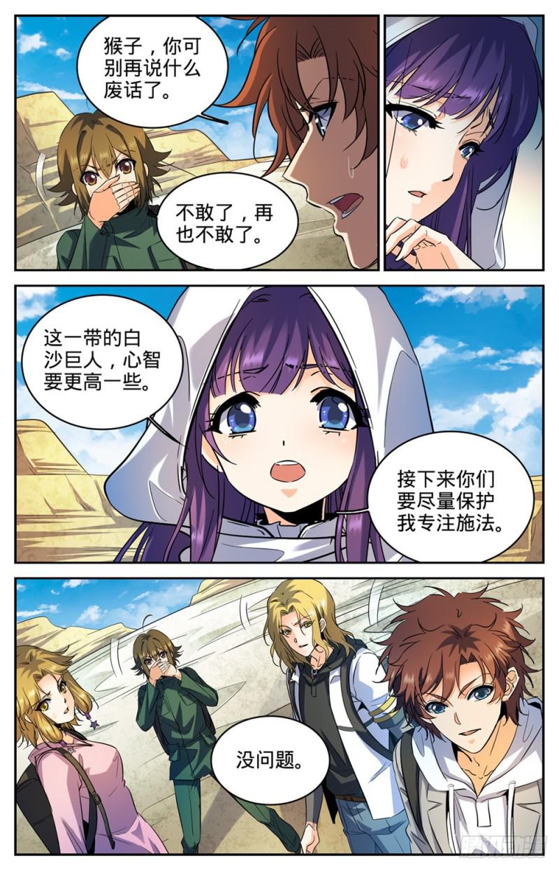 318 最多两公里6