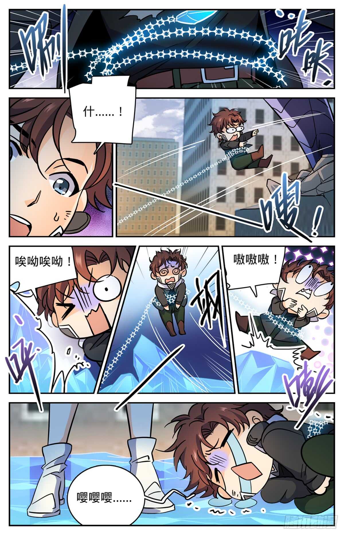 526 火焰喷射器8