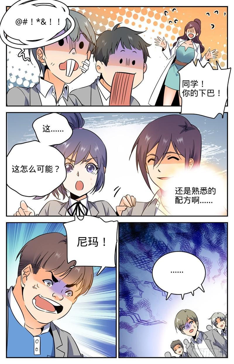 160 资源嗨到爆！2