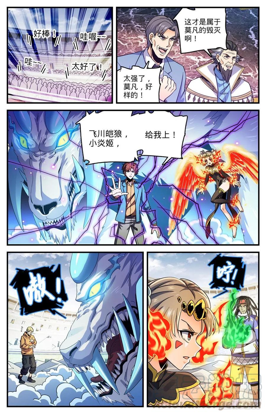 725 属于莫凡的毁灭！10