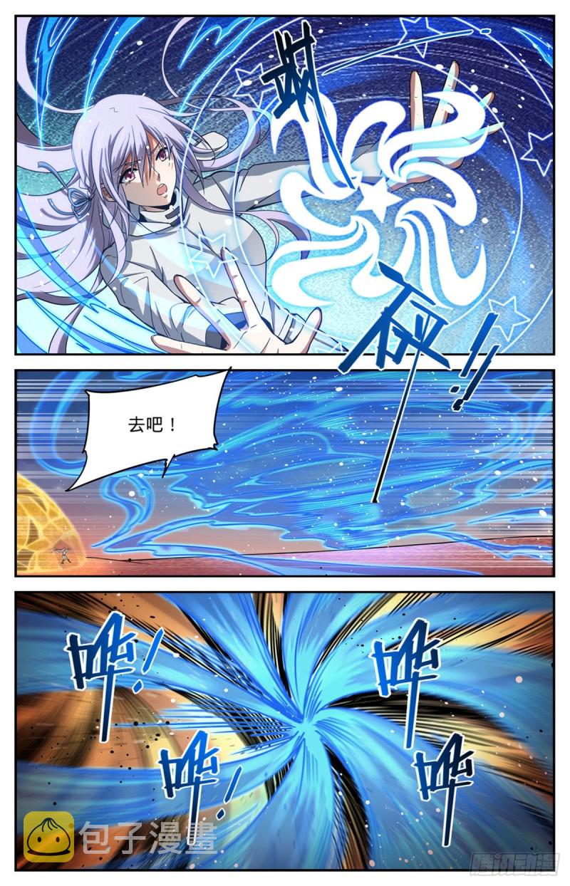 656 沙尘狂暴7
