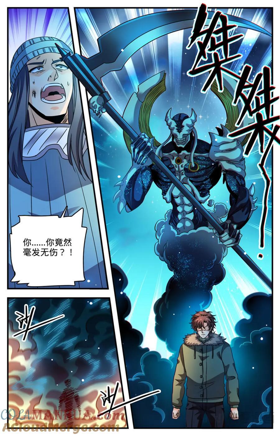 1065 怒压麦龙佣兵团12