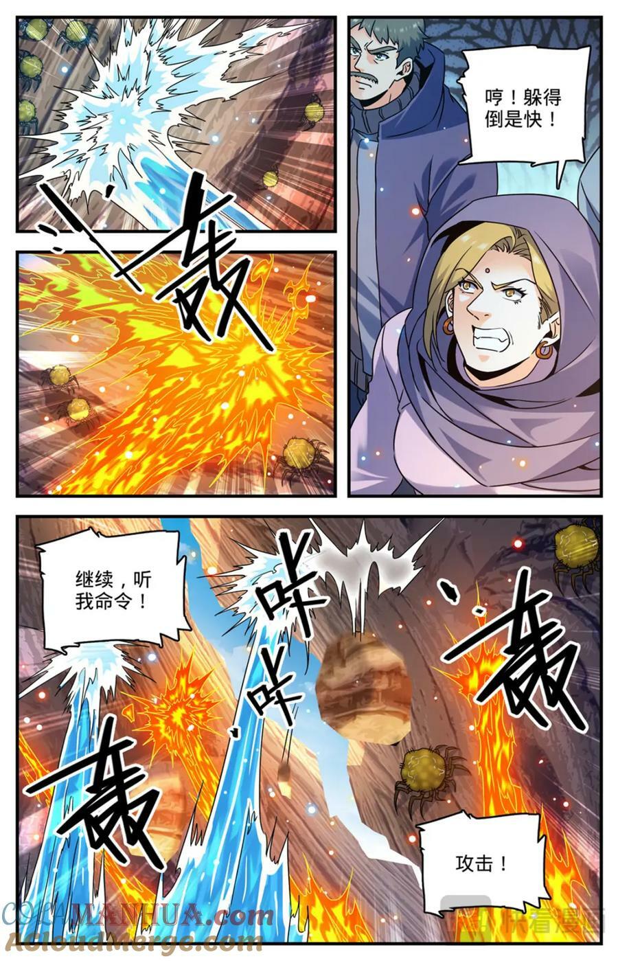 1059 等待活埋3