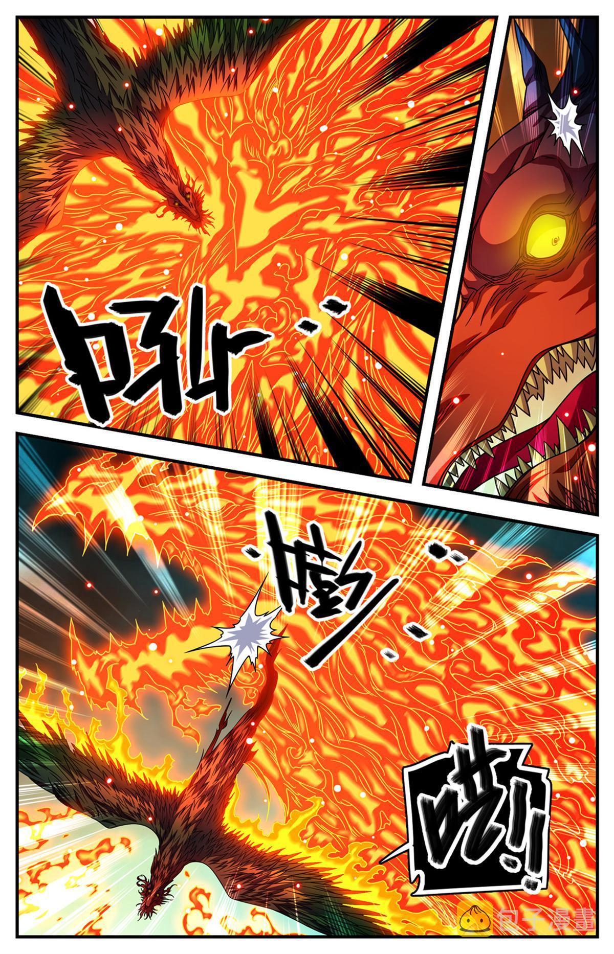 882 西昆仑风11