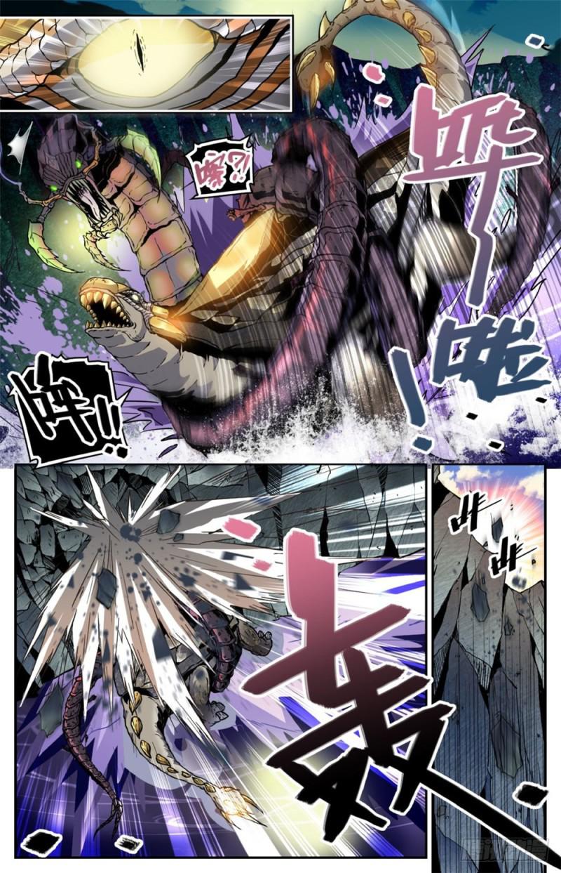 259 巨蜥VS千蚣8