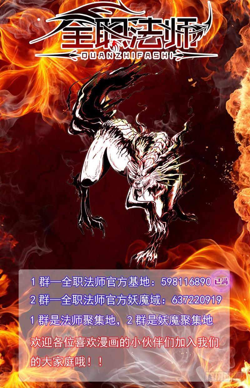 50 蹭个早饭先11