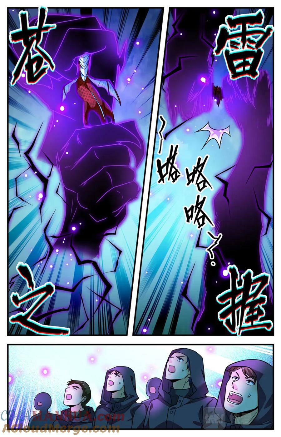 1032 直接宰不就好了？11