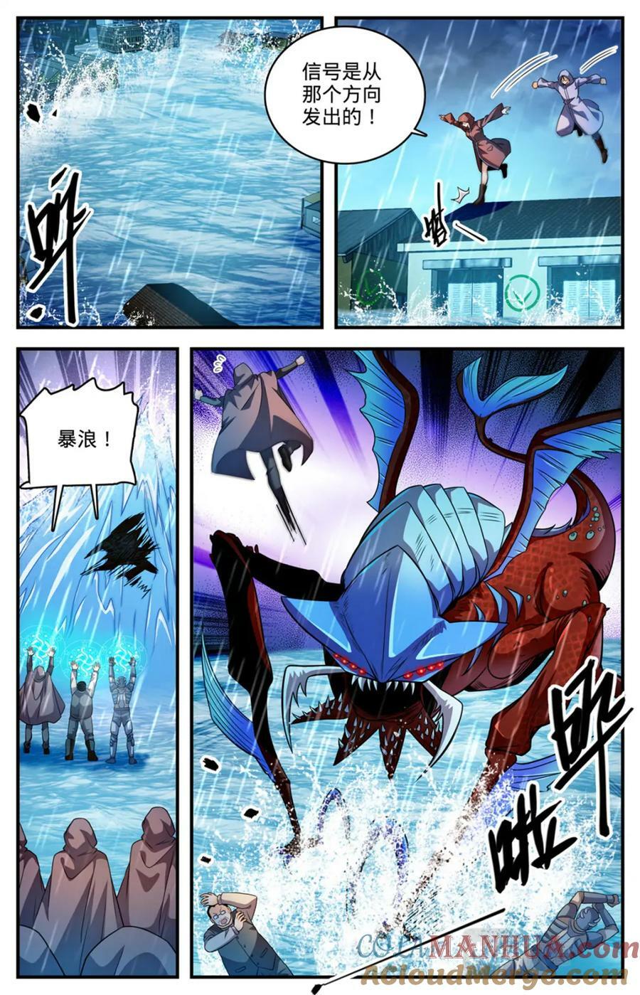1032 直接宰不就好了？2