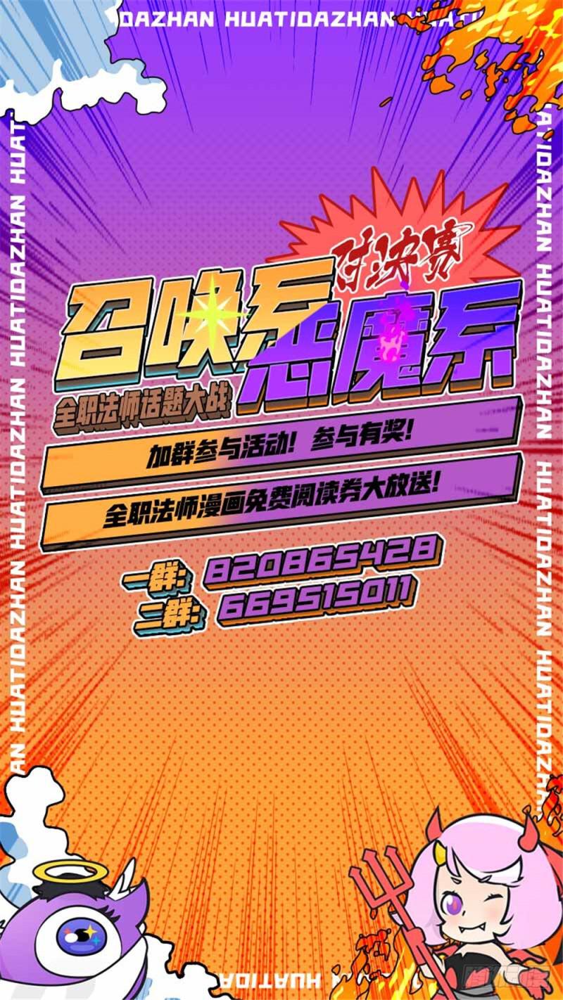 272 青炎,东方明13