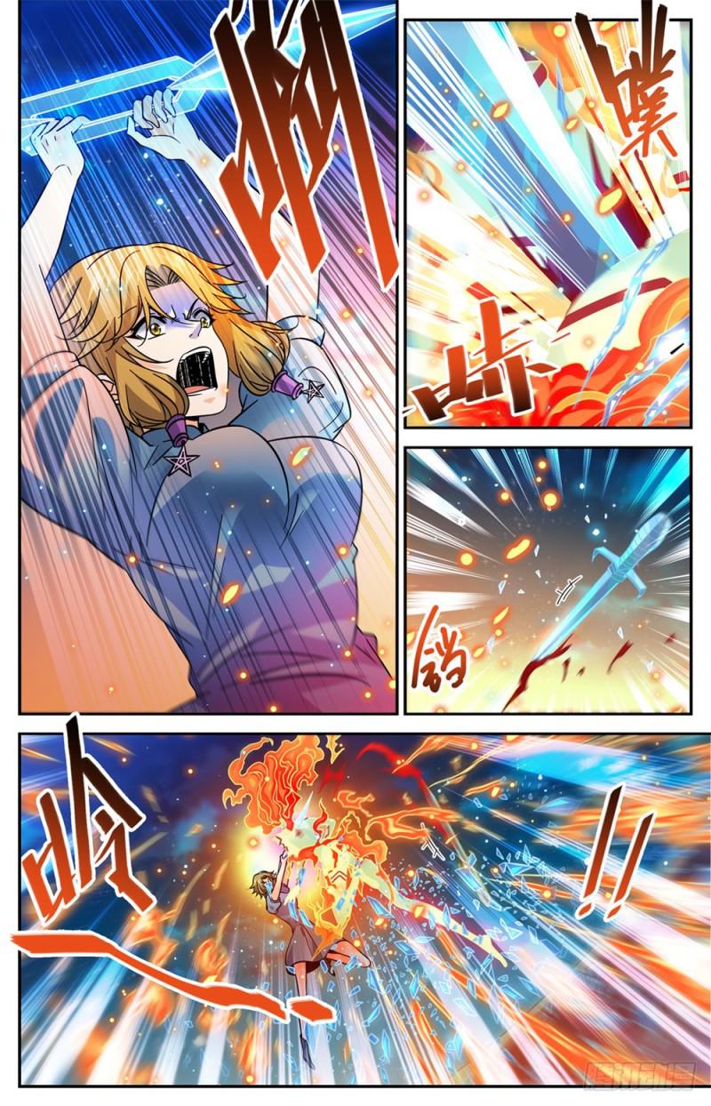 338 白布人,心灵系!8