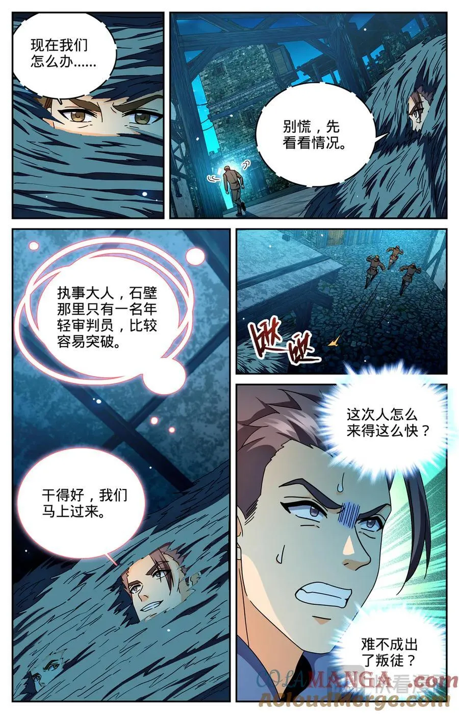 1178 重力挂铅3