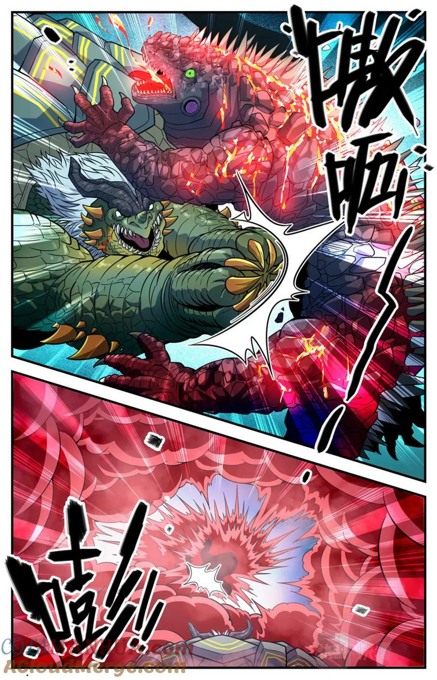 1046 蒸汽自爆7