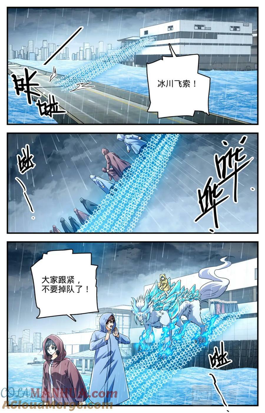 1031 海兽撞桥4