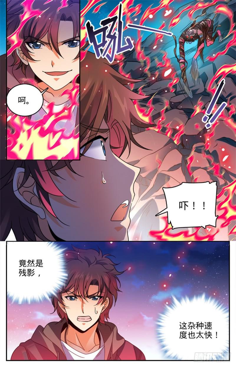 391 裹布尸将4