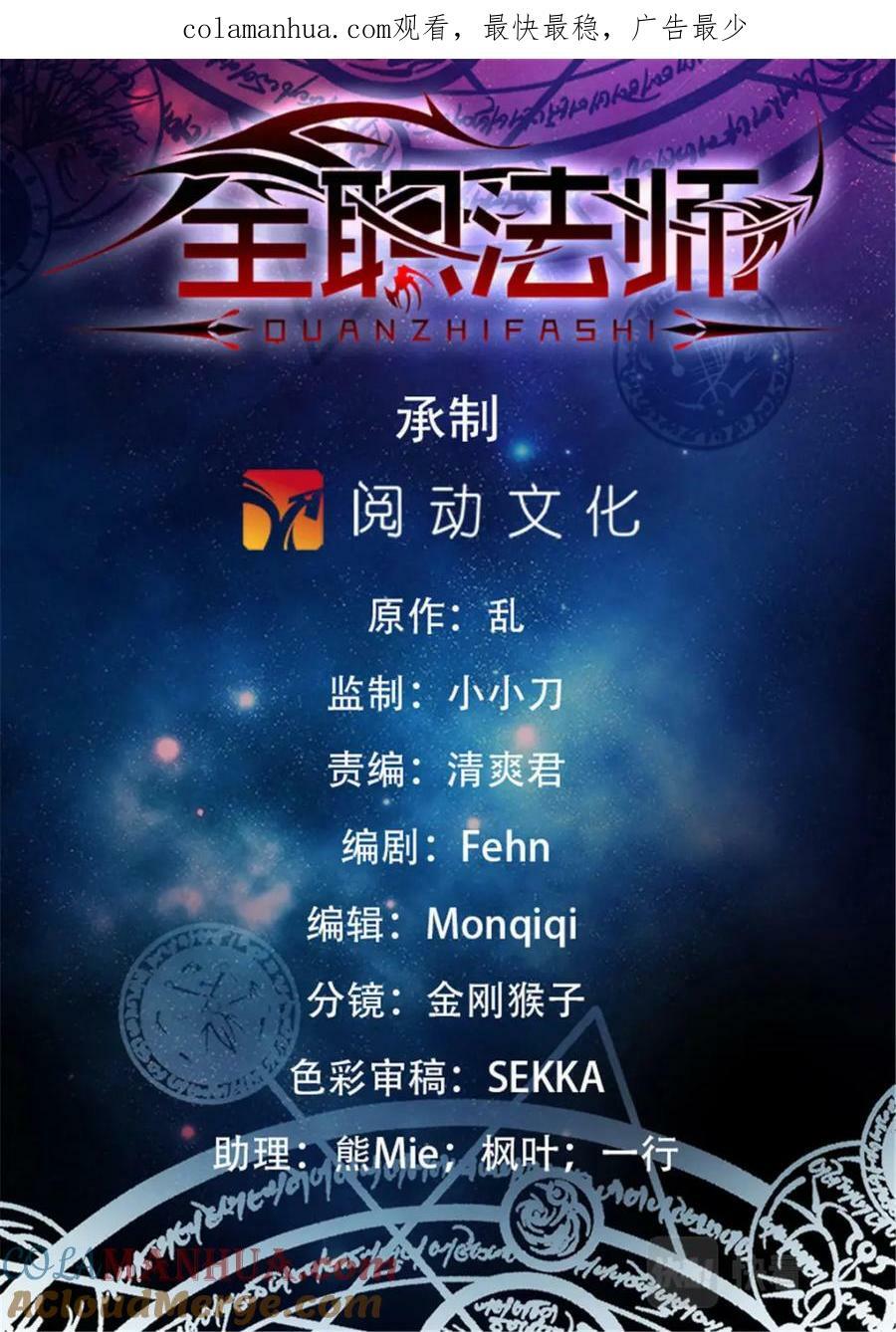 1035 风速小侯0
