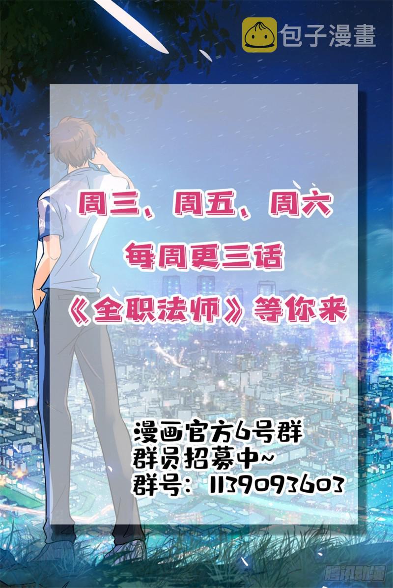 580 空间律动-时滞13