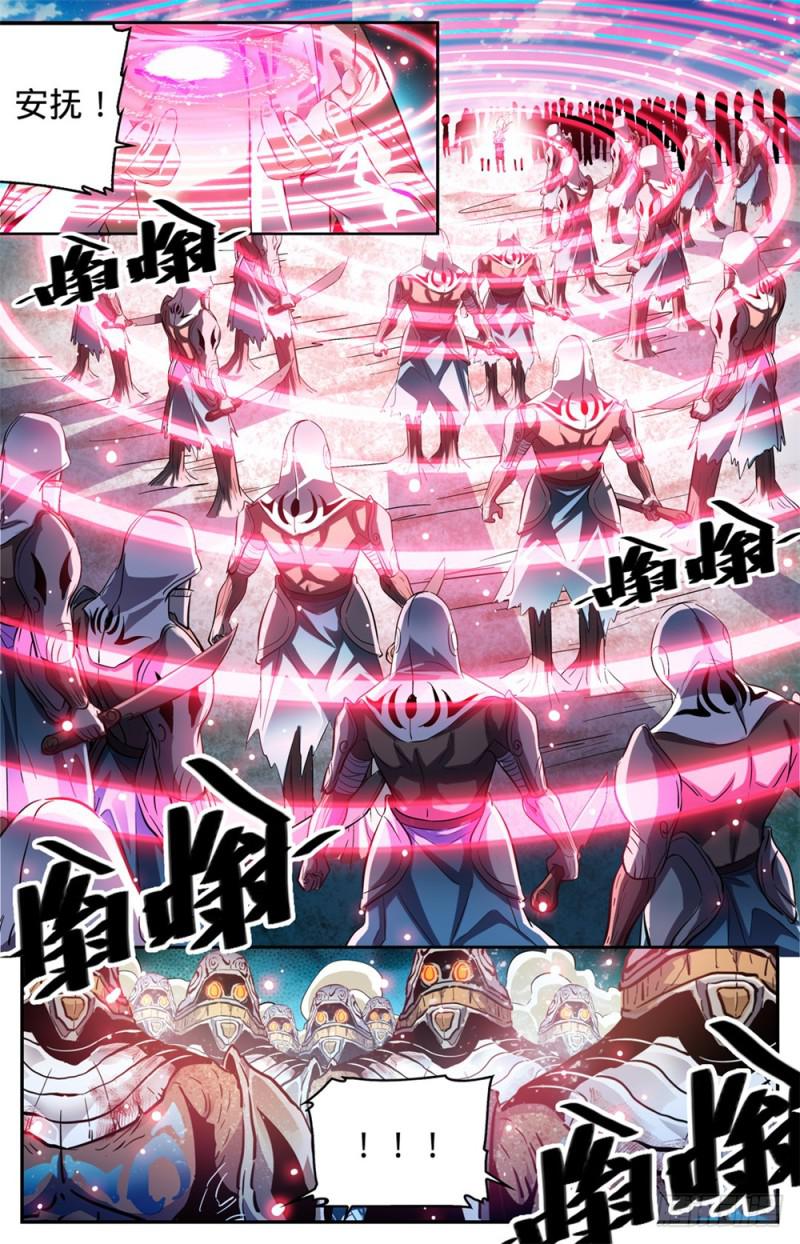 318 最多两公里4