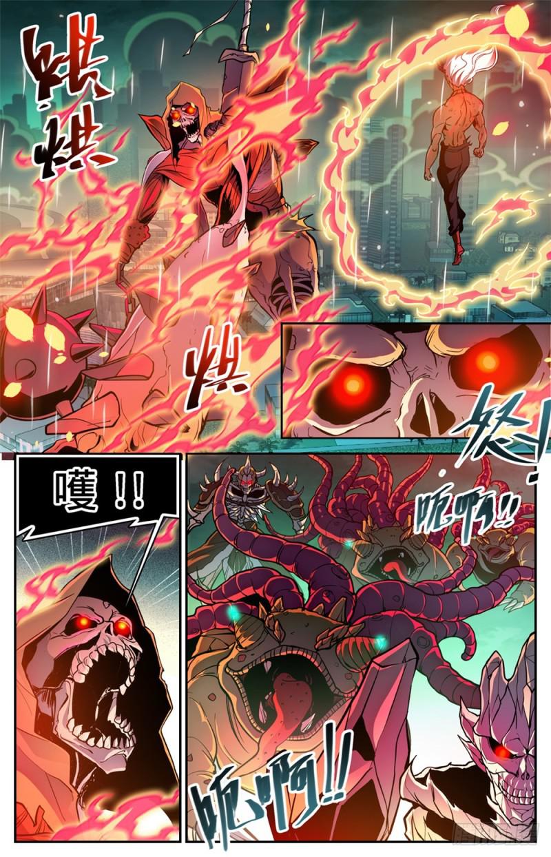 453 咽喉，要害！1