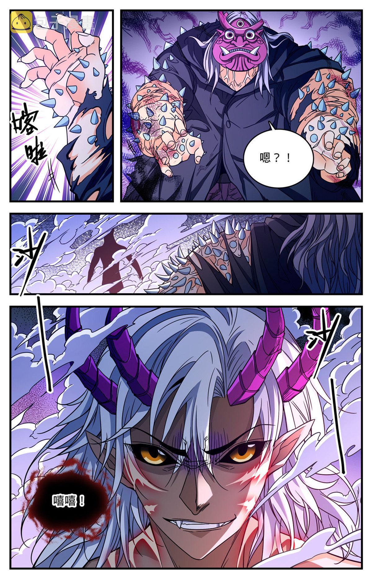 864 恶魔冷爵1