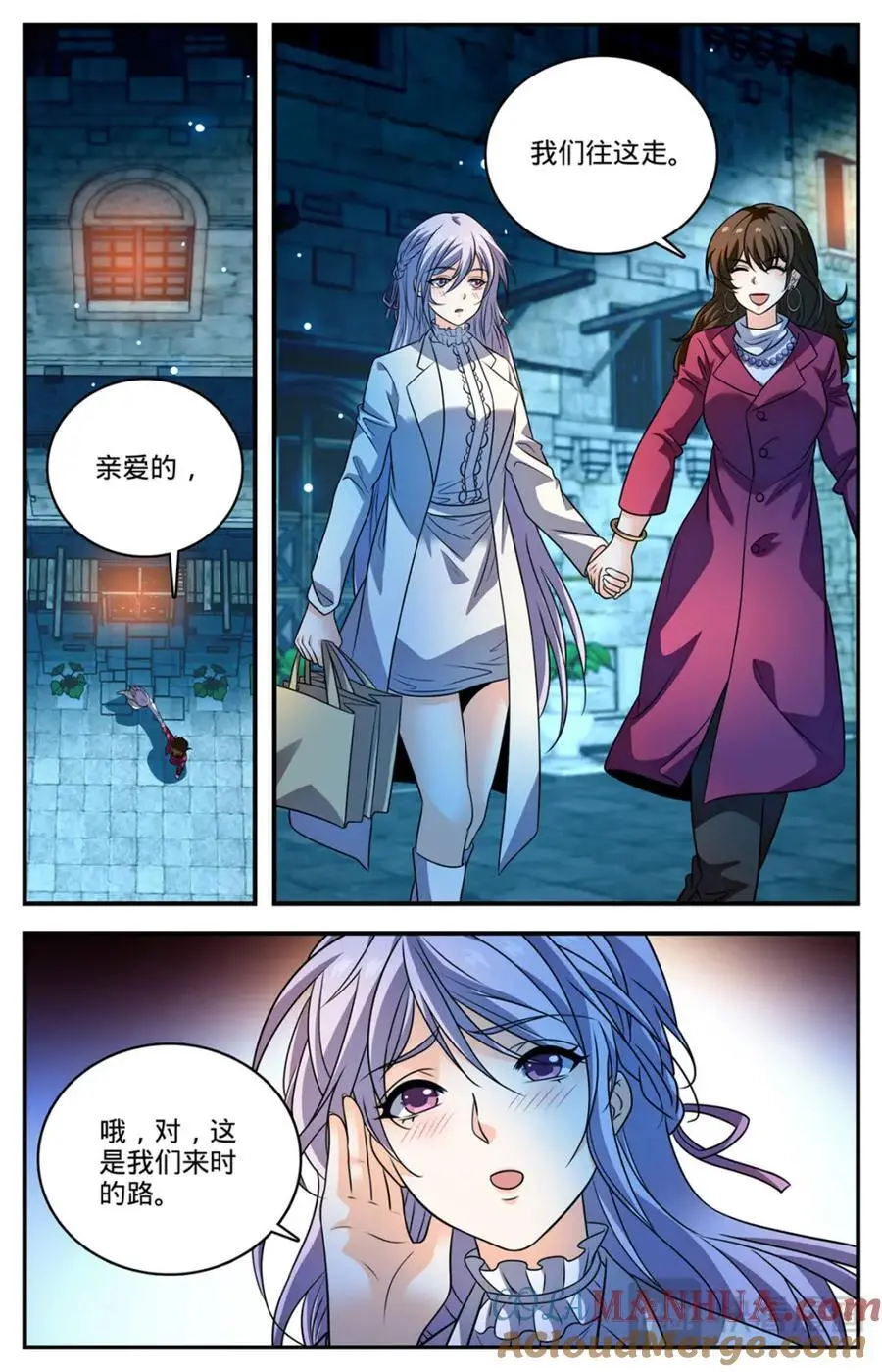 1096 有备而来6