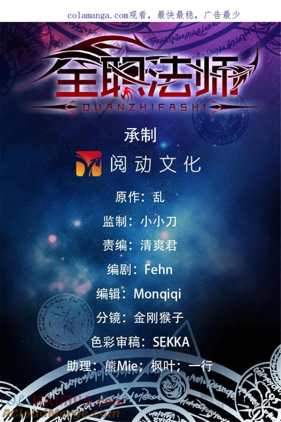 1136 尽管去求救0