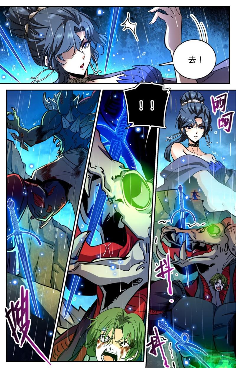 371 大雨战尸11
