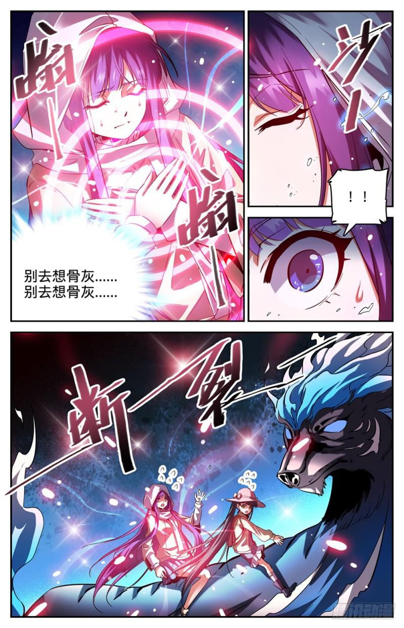 318 最多两公里1