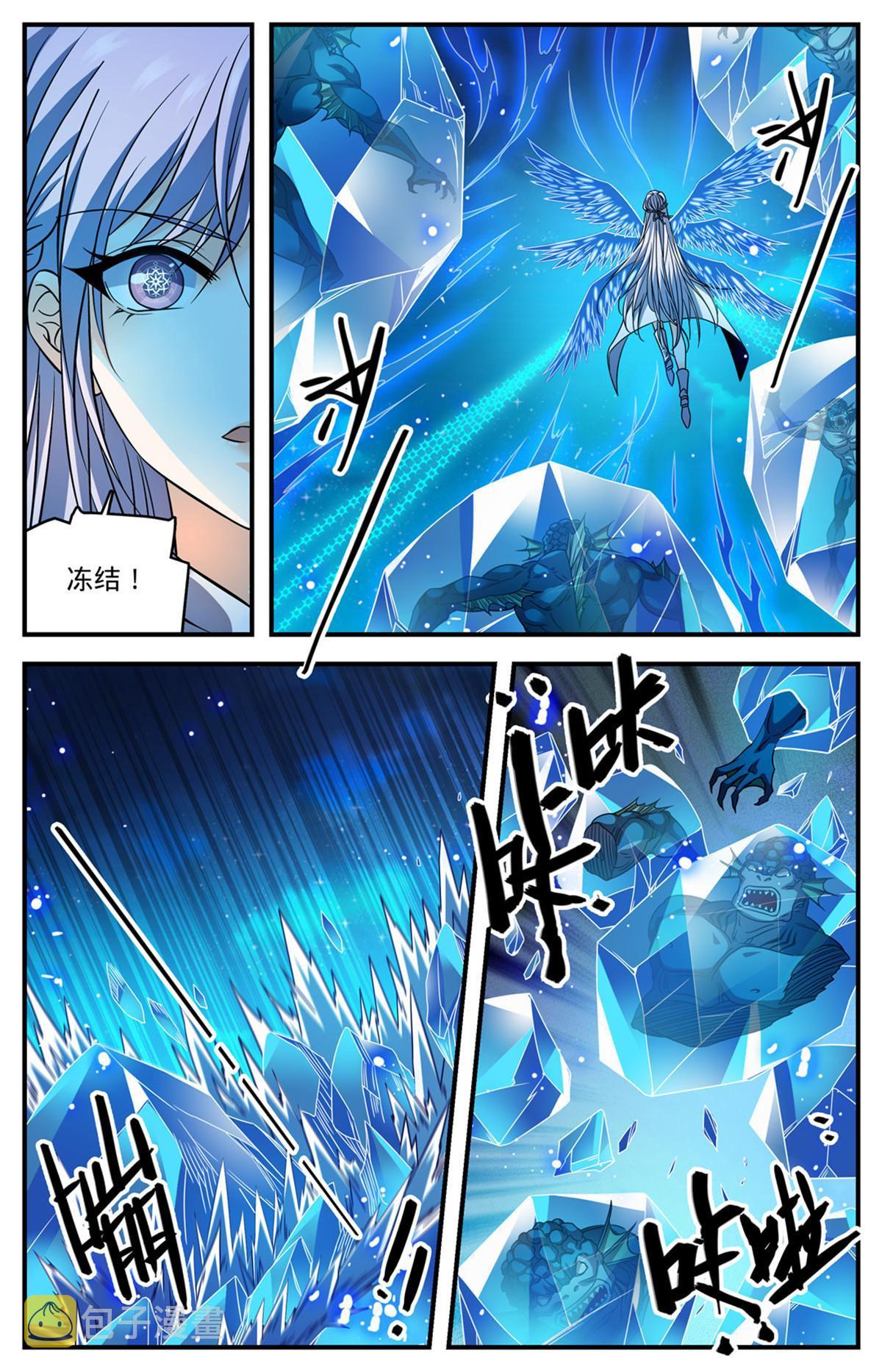 880 危机解除4
