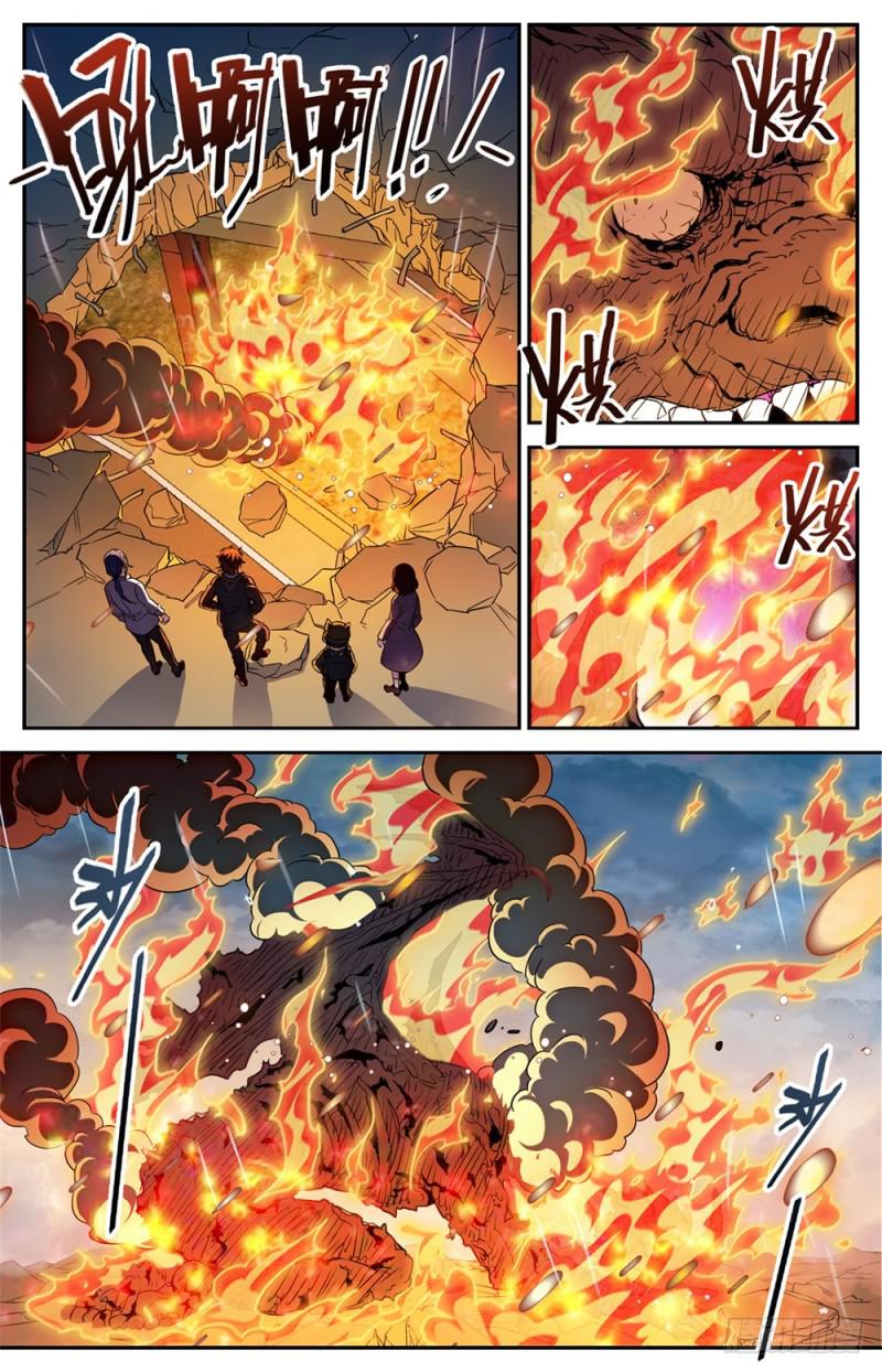408 干净利落斩杀!12