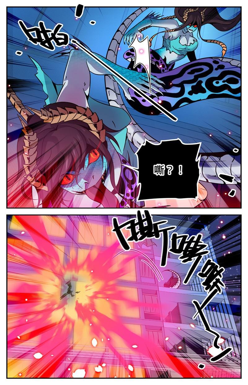 169 祸不单行8