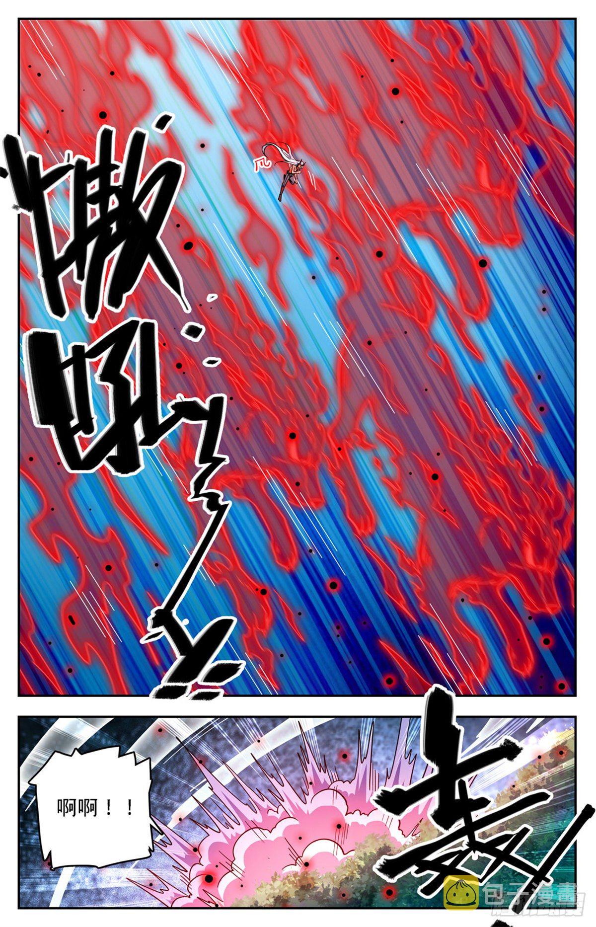 758 帕特农神魂4
