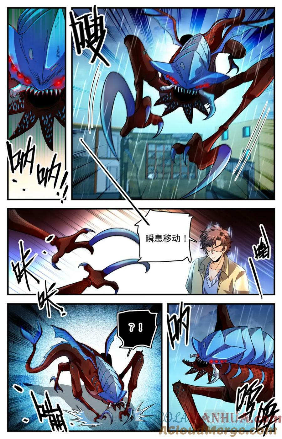 1032 直接宰不就好了？8