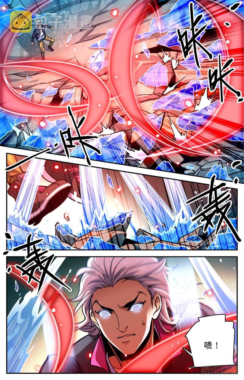 467 轰飞裂妖2