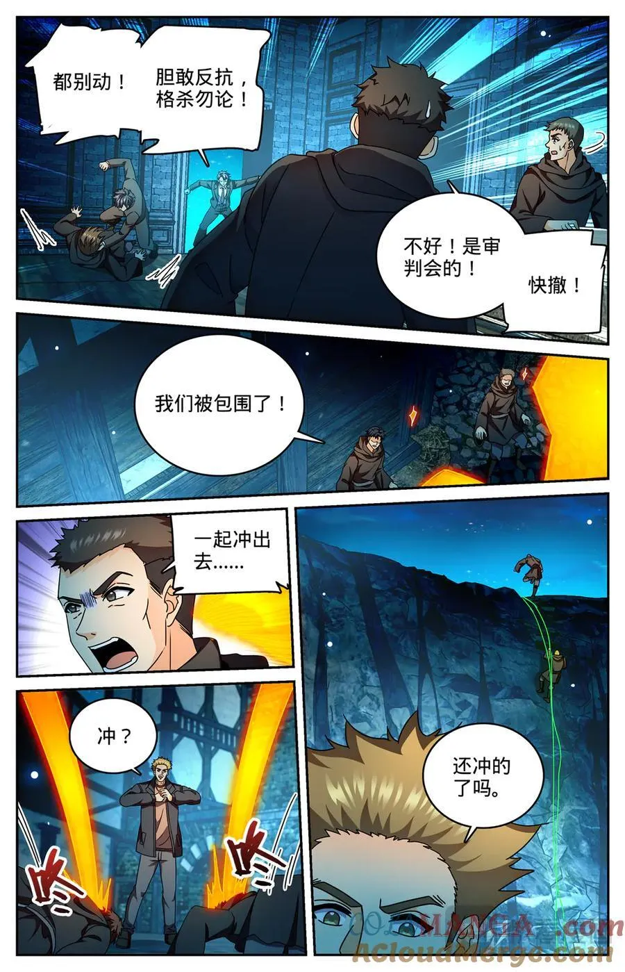 1178 重力挂铅2