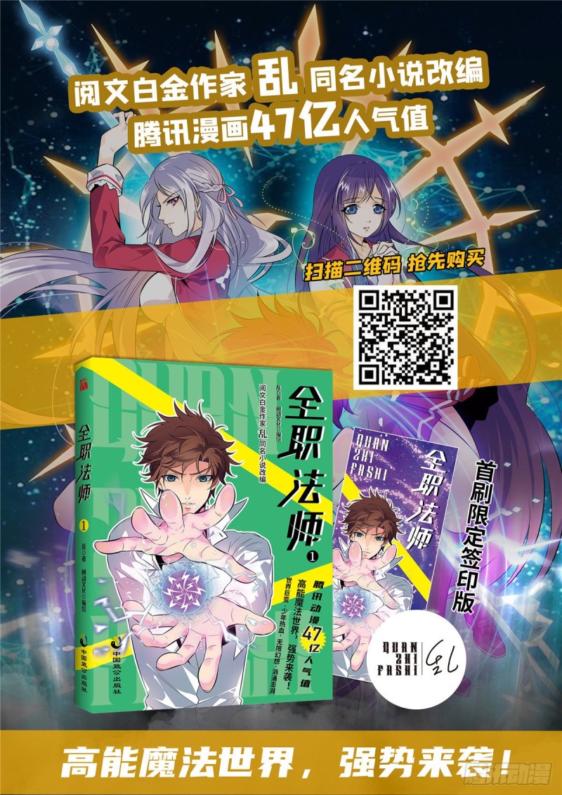 689 处处是惊喜15