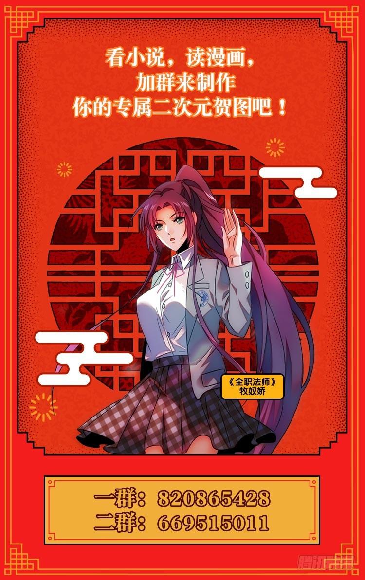 261 惊心动魄的国度13