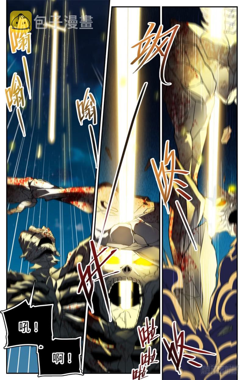 400 脱离战场9