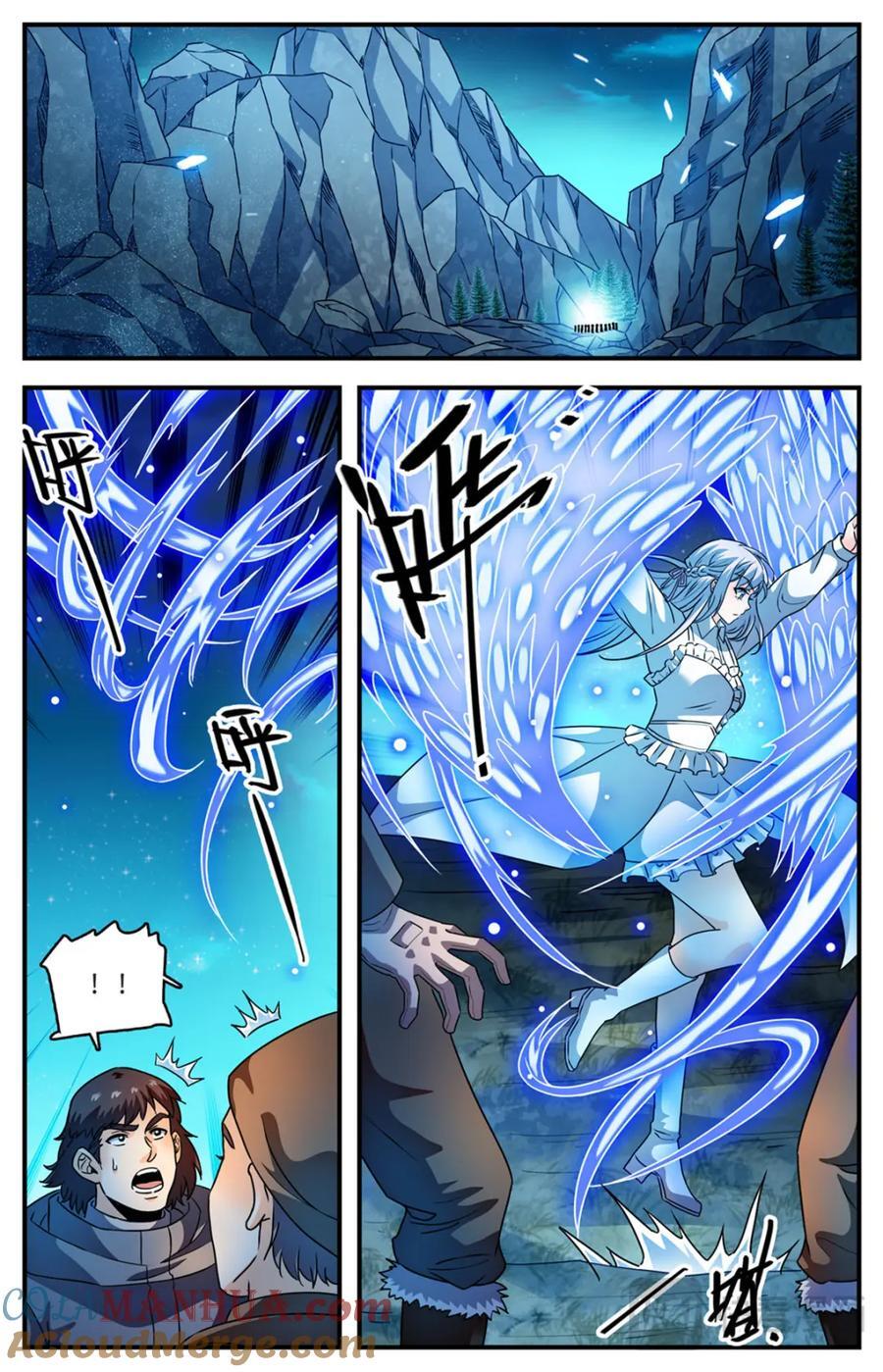 1067 移动食堂9