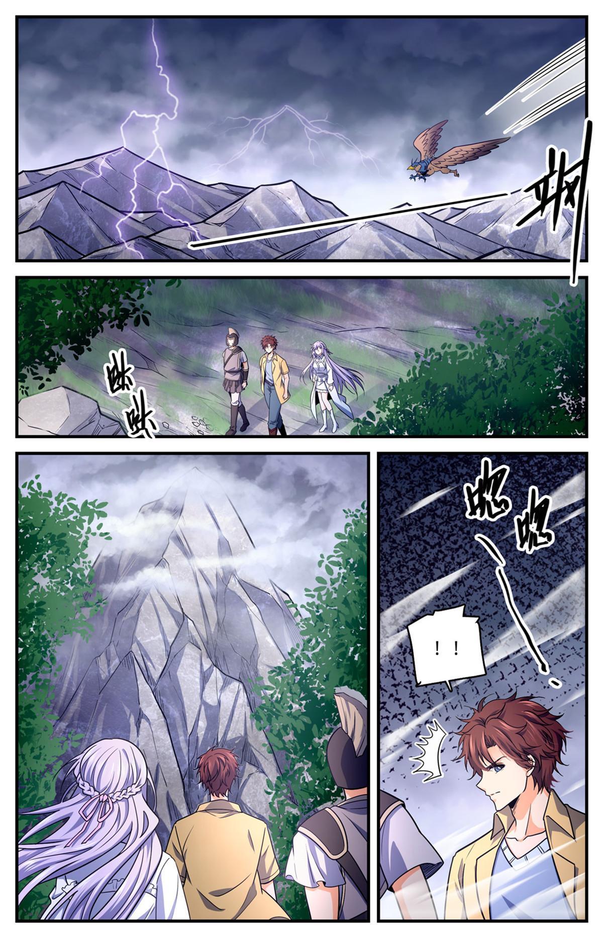 969 过河拆桥4
