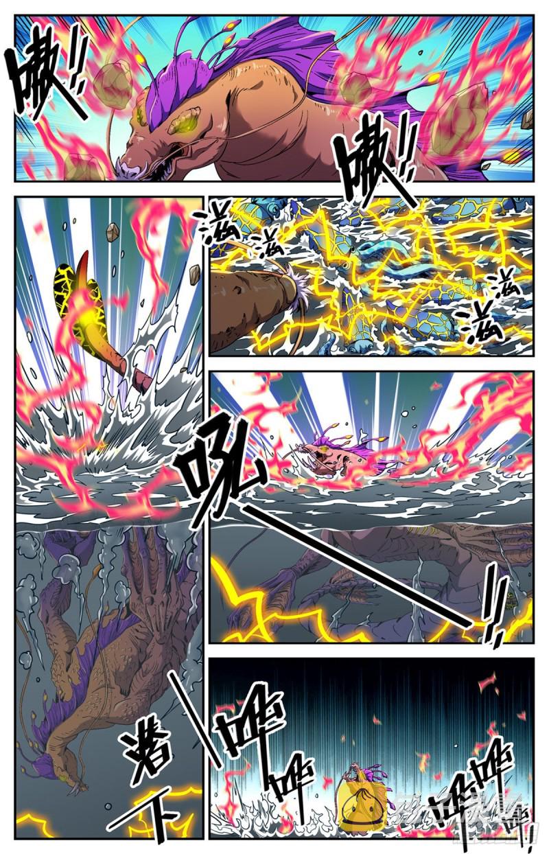 650 深海惊心战！6
