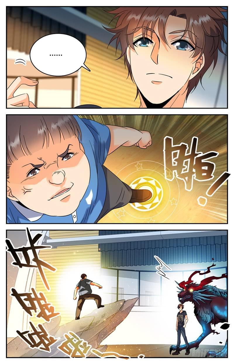 125 应战5