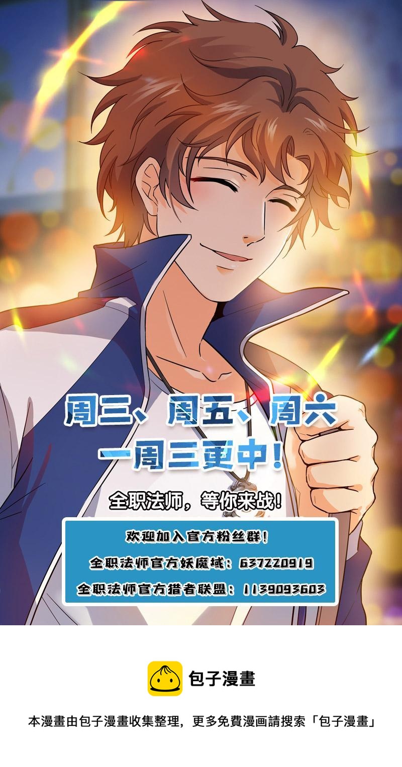966 强劲的对手13