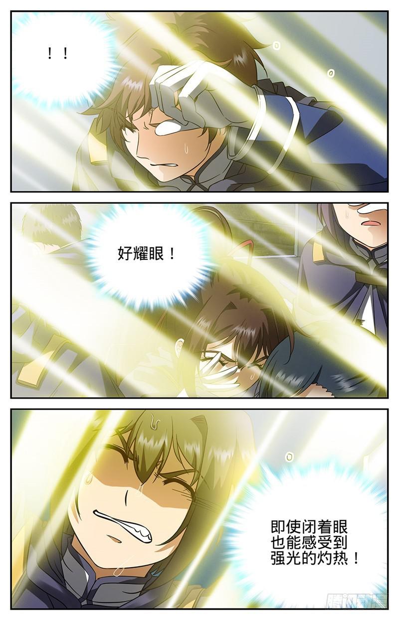 77 死而不僵3