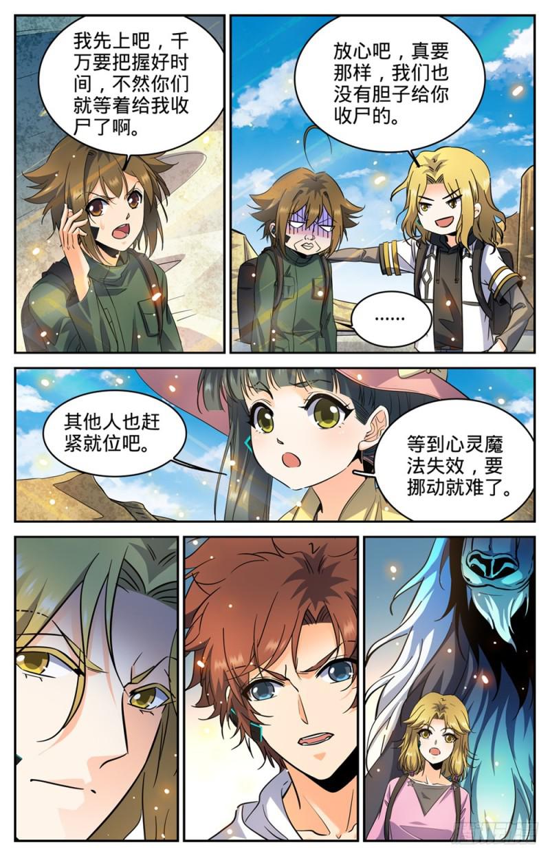 318 最多两公里11