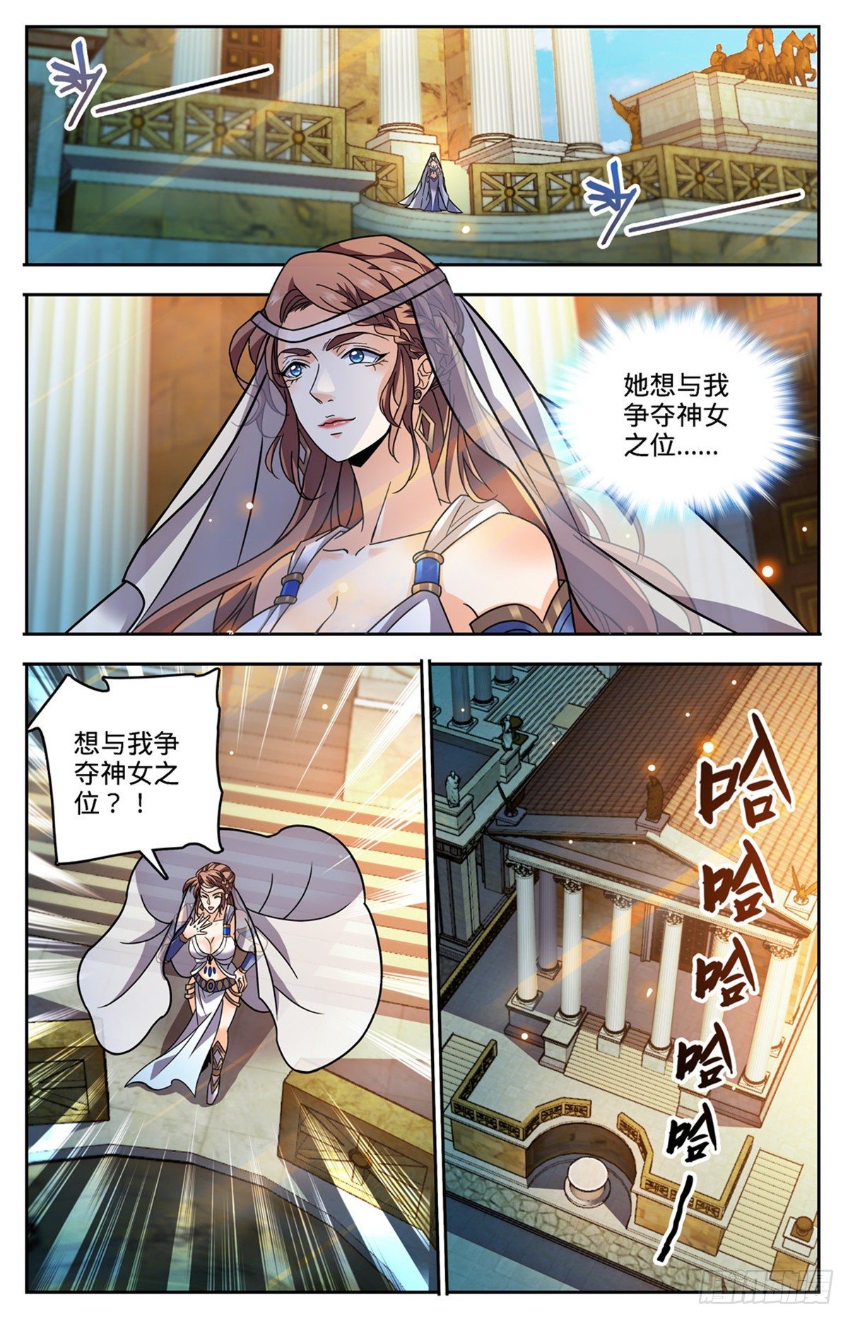 764 再次入坑4