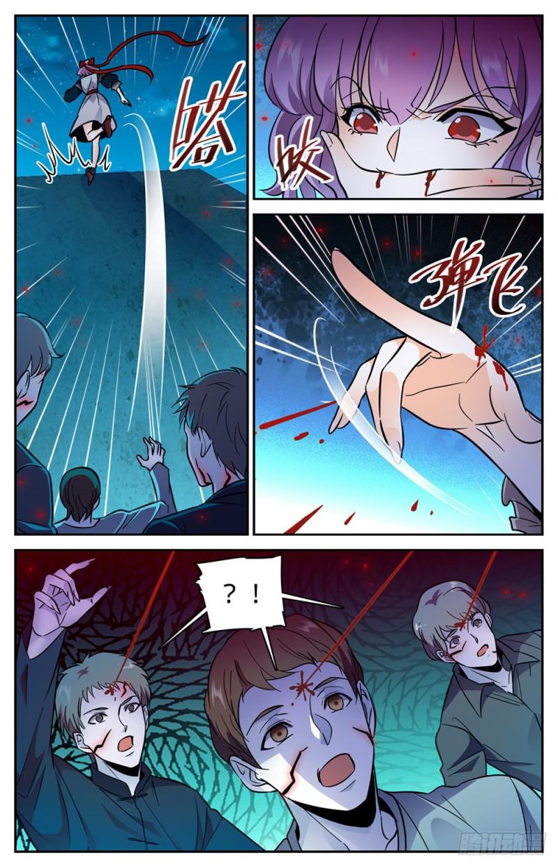401 复仇，真相！10