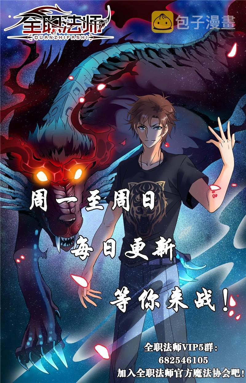 176 打扰雅兴12