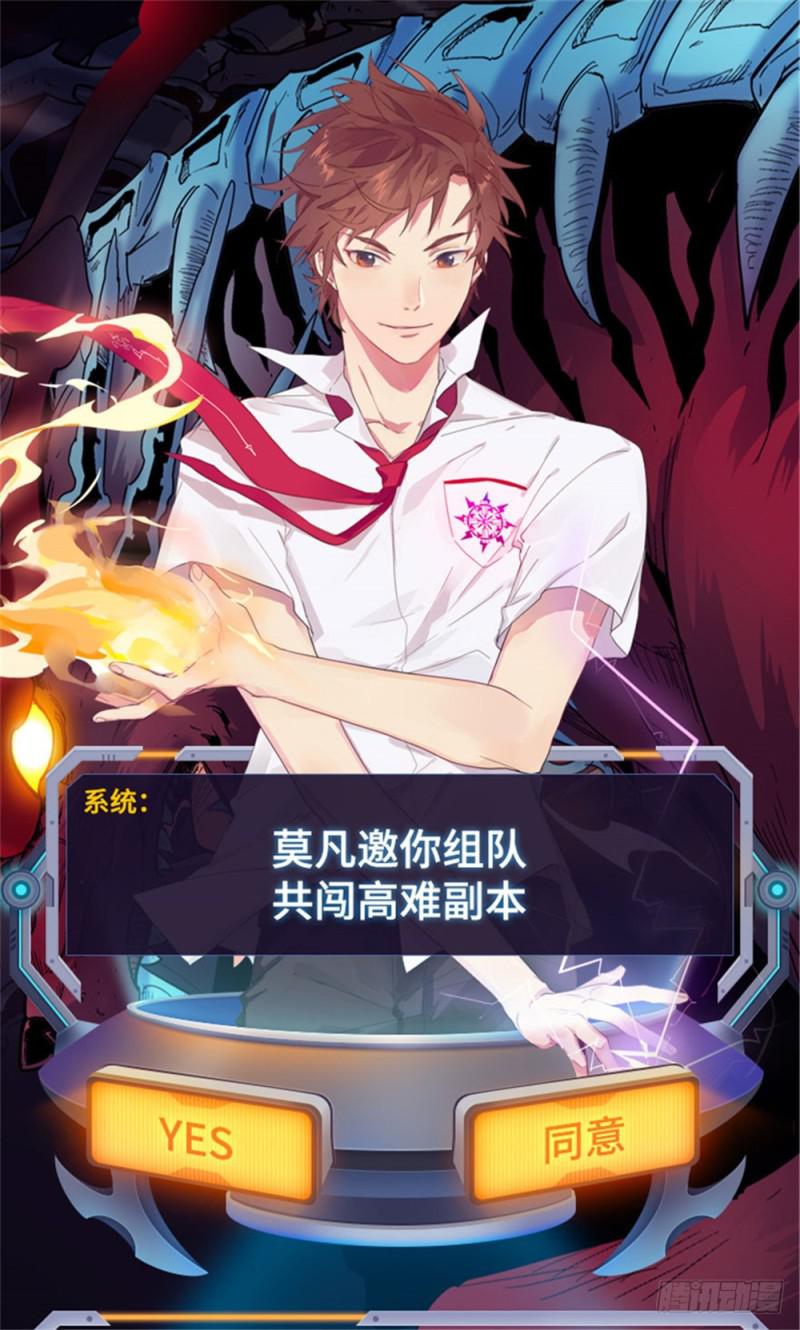 391 裹布尸将15